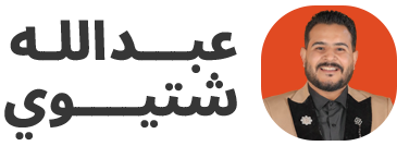 site logo